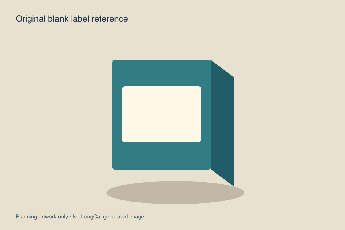 Original teal package artwork with a blank cream label for an image edit